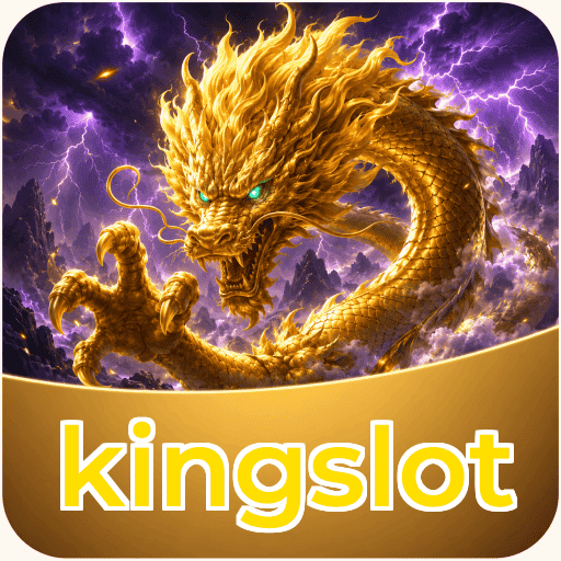 kingslot Signature
